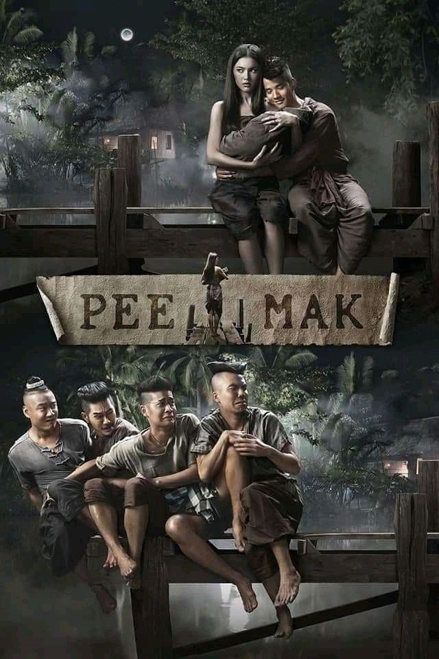 Thai Poster 3